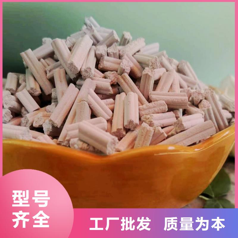 高效钙基脱硫剂足量供应