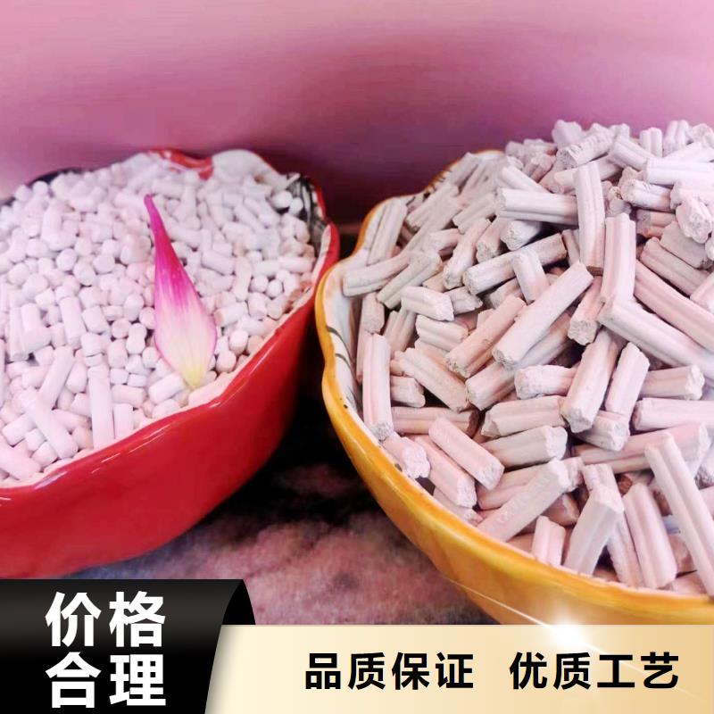 高活性钙基粉状脱硫剂批发零售-定做