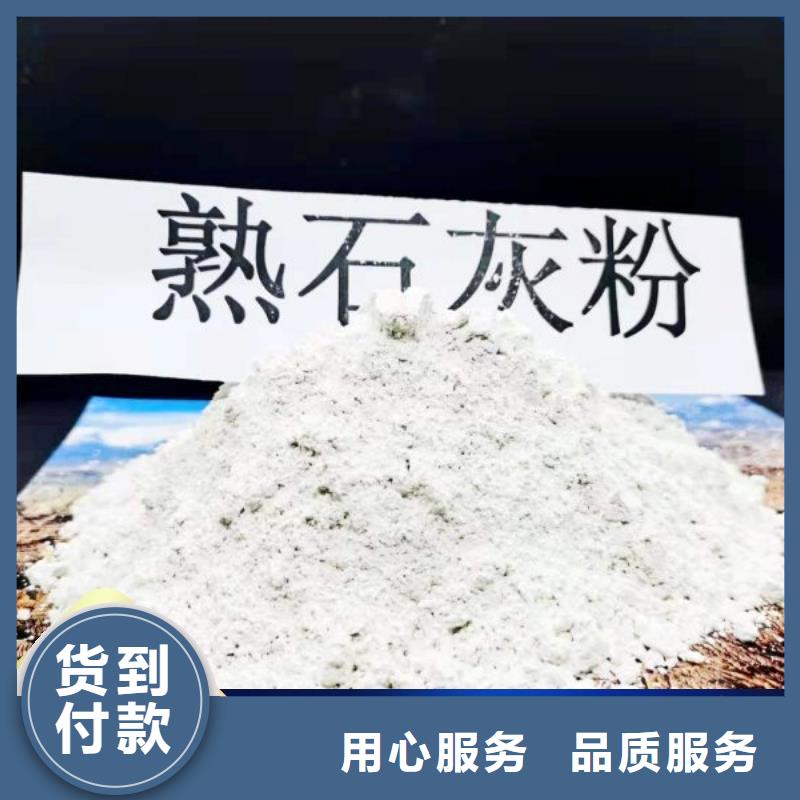 高比表面积40脱硫剂自有工厂