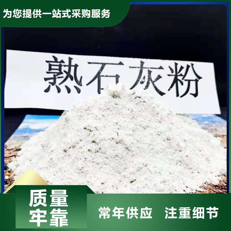 干法脱硫挤工厂货源