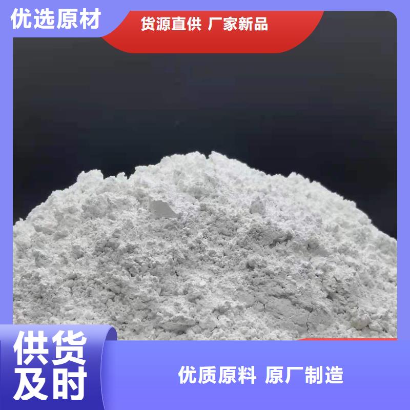 高比表面积40脱硫剂自有工厂