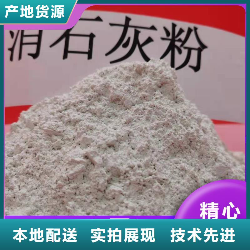 价格合理的高比表面积40脱硫剂生产厂家