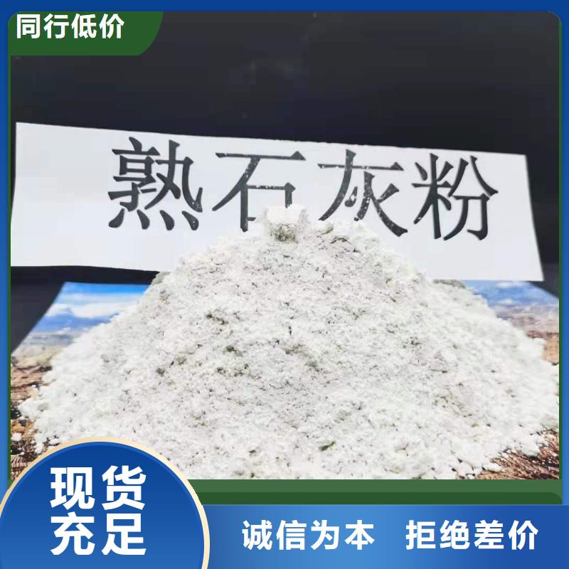 高活性脱硫剂-高活性脱硫剂品牌