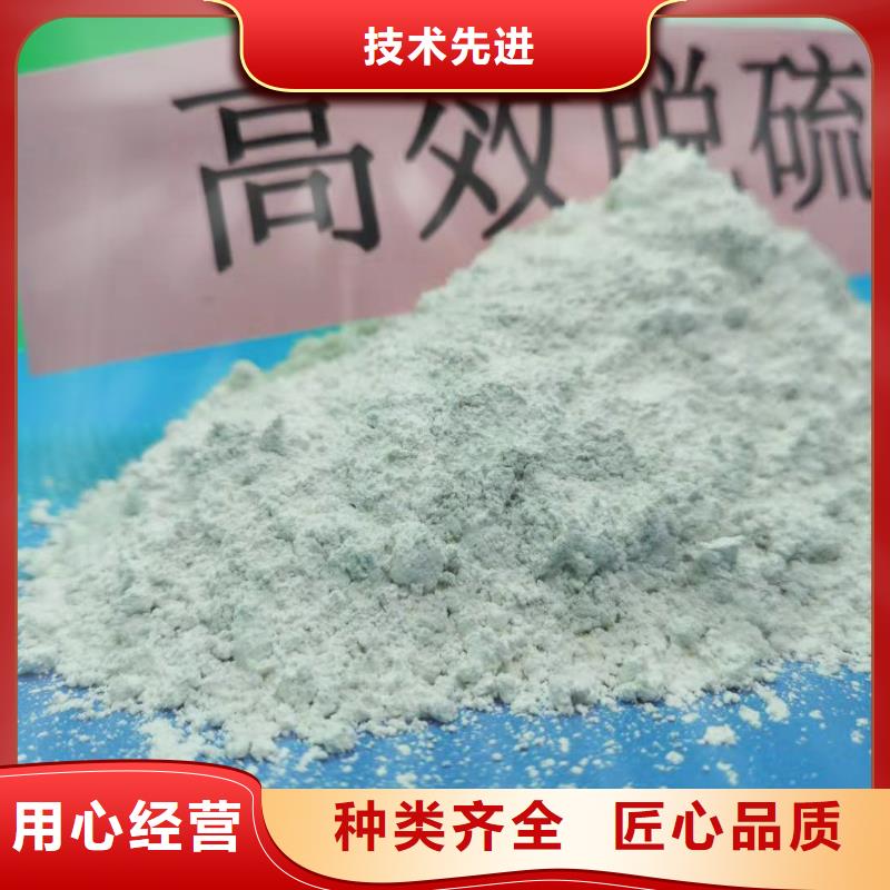 氧化钙用于焦化厂脱硫欢迎咨询