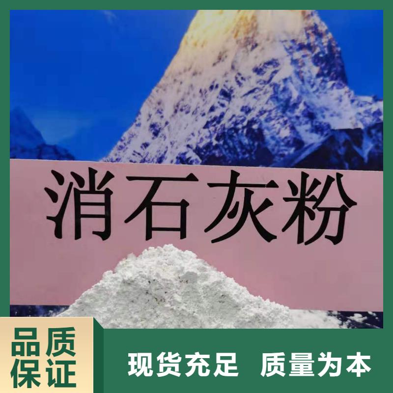 白灰块-白灰块靠谱