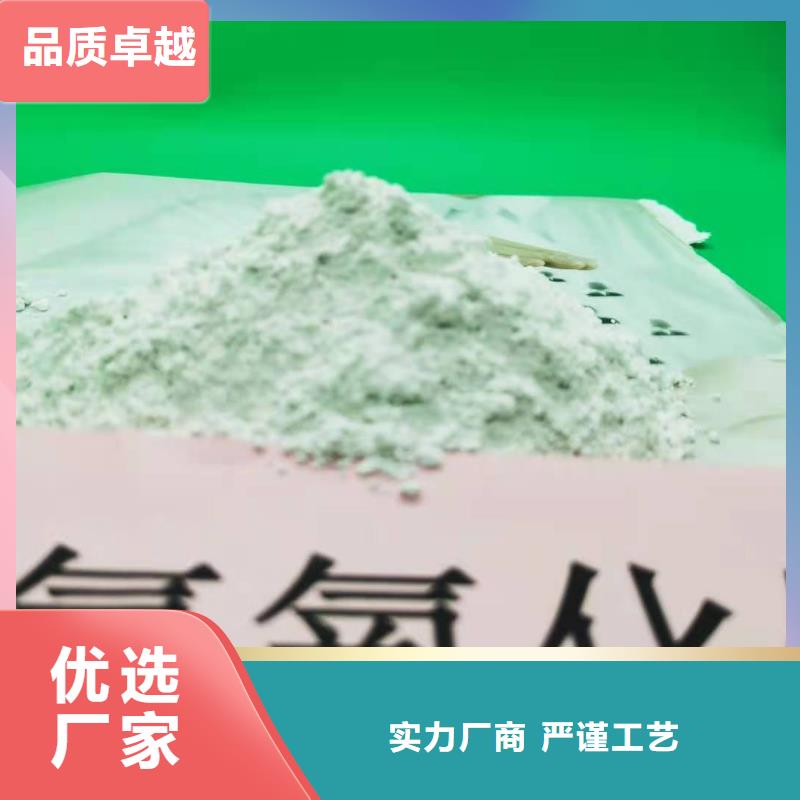 氧化钙颗粒用于焦化厂脱硫欢迎咨询