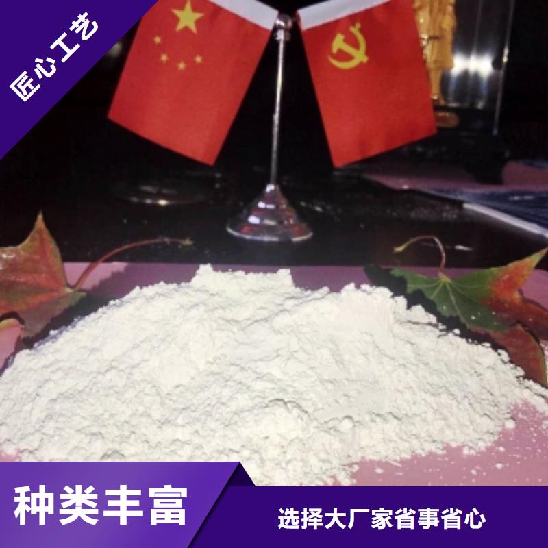 灰钙粉脱硫剂使用寿命长久