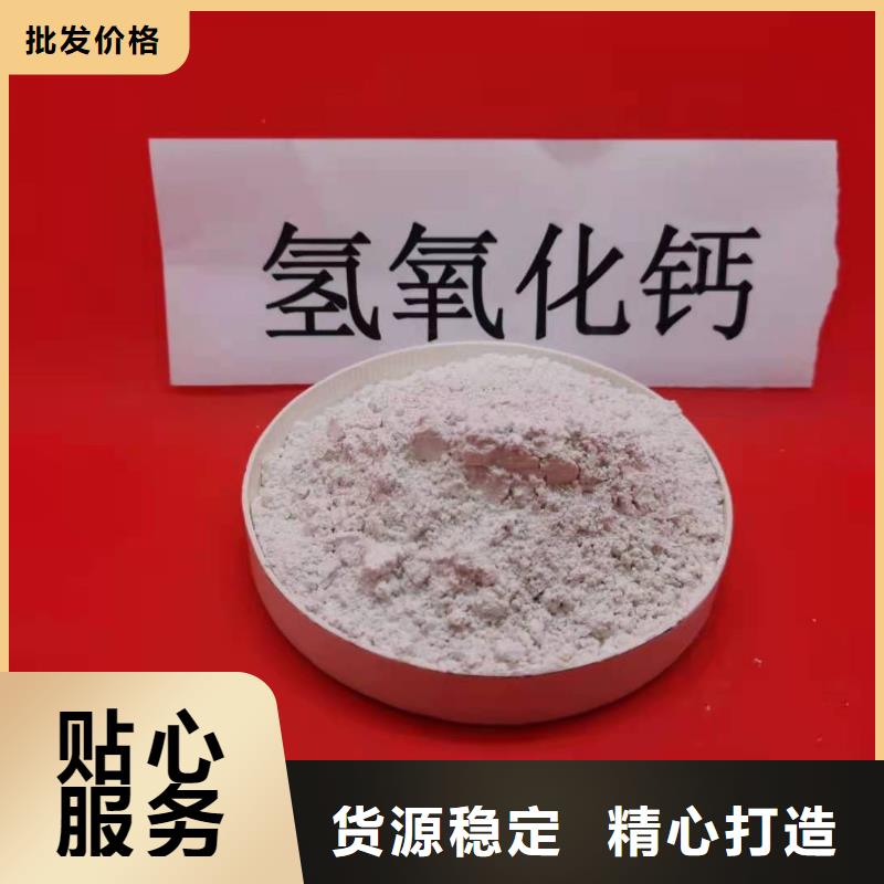 采购【豫北】安徽灰钙粉_多年生产经验