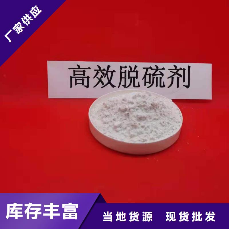 灰钙粉提供定制