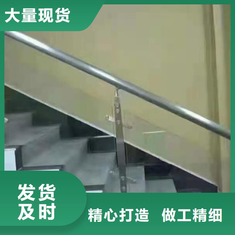 【桥梁护栏道路护栏打造行业品质】