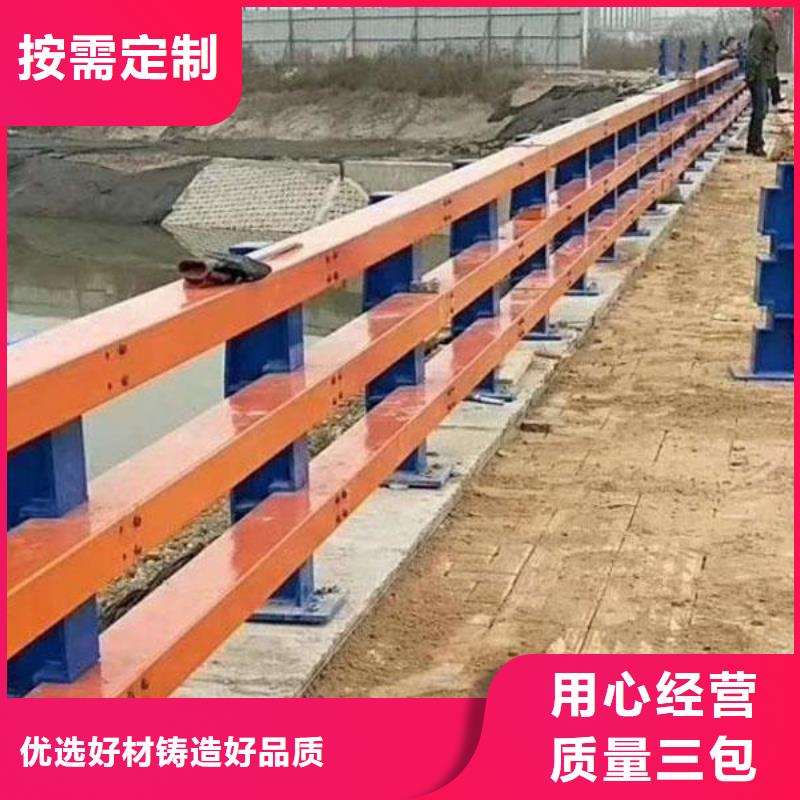 桥梁护栏钢丝绳护栏精选货源