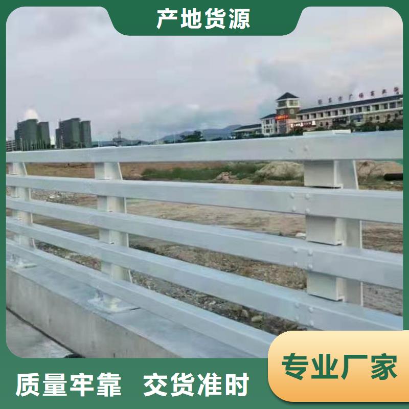 【道路护栏】_钢丝绳护栏批发货源