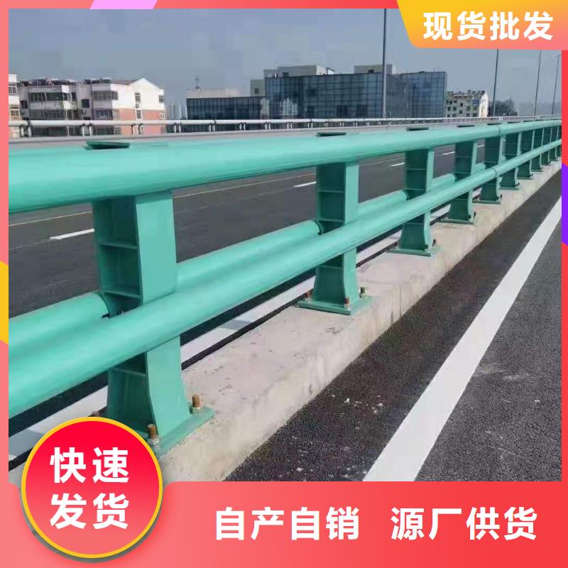 道路护栏【镀锌管景观护栏】满足您多种采购需求