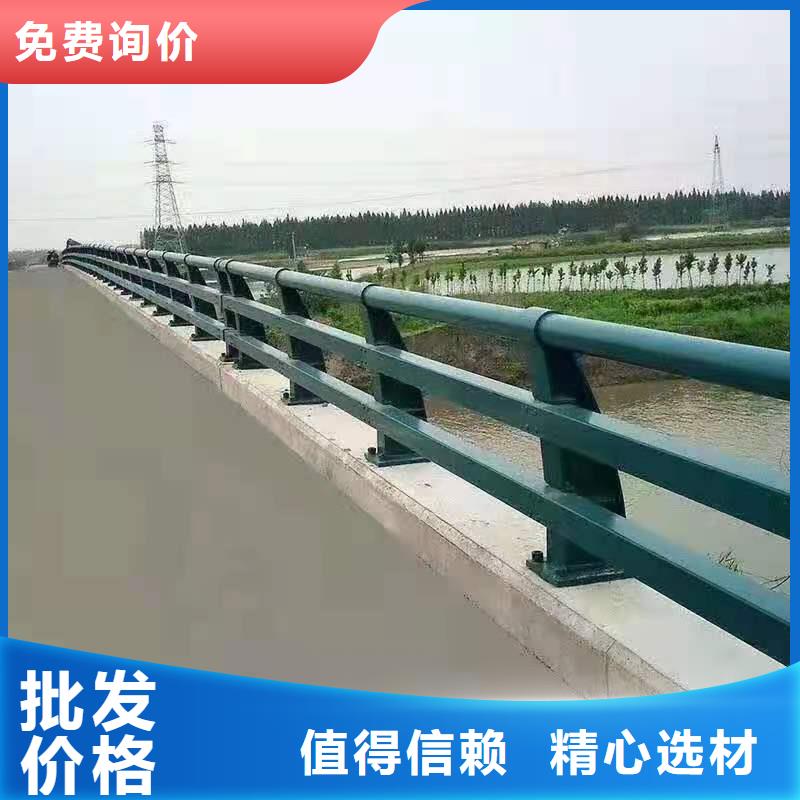 道路护栏,【河道防撞栏杆】好产品不怕比