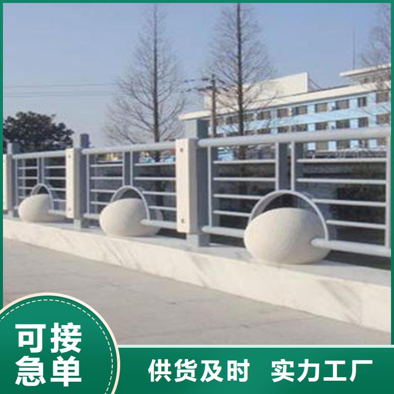 道路护栏灯光护栏货真价实