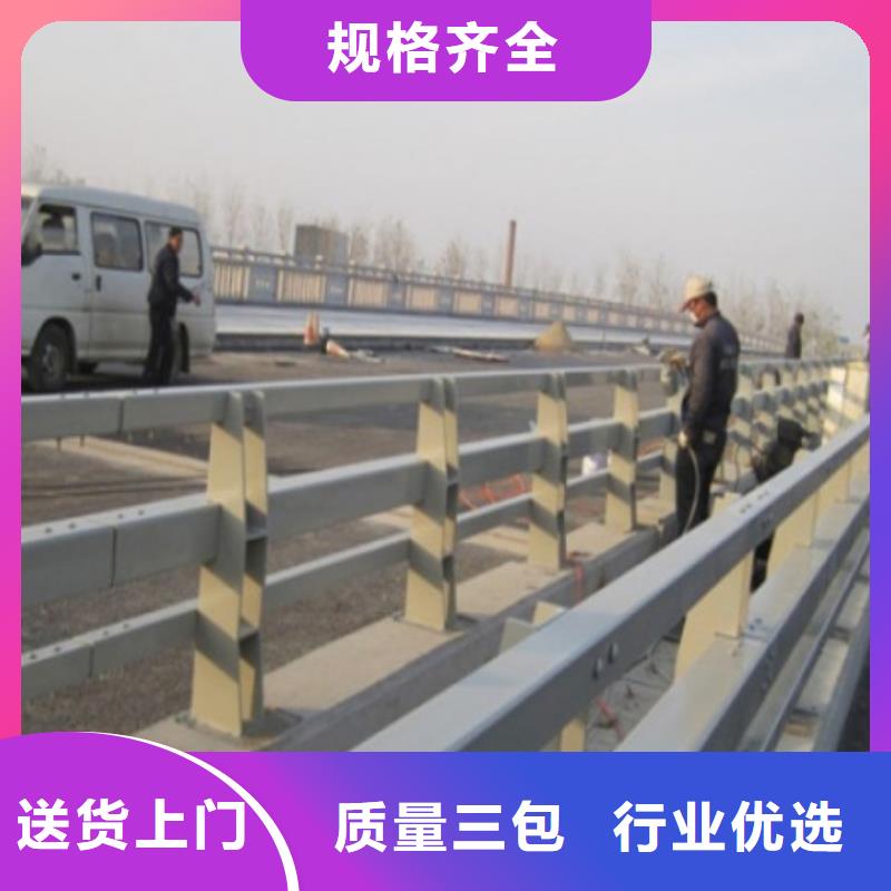 道路护栏,【河道防撞栏杆】好产品不怕比