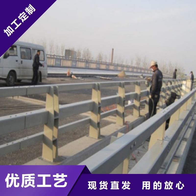 道路护栏_河道护栏合作共赢