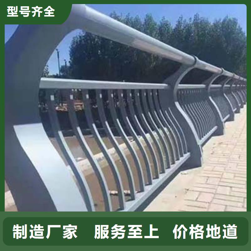当地(鑫腾)灯光护栏 桥梁护栏超产品在细节