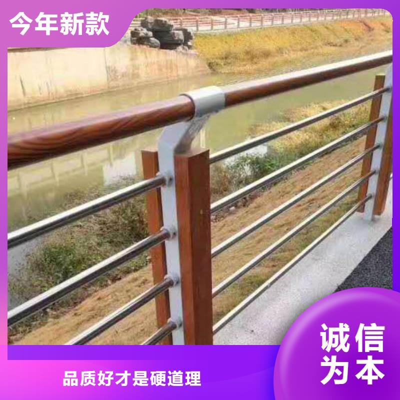 河道护栏景观河道护栏现货快速采购