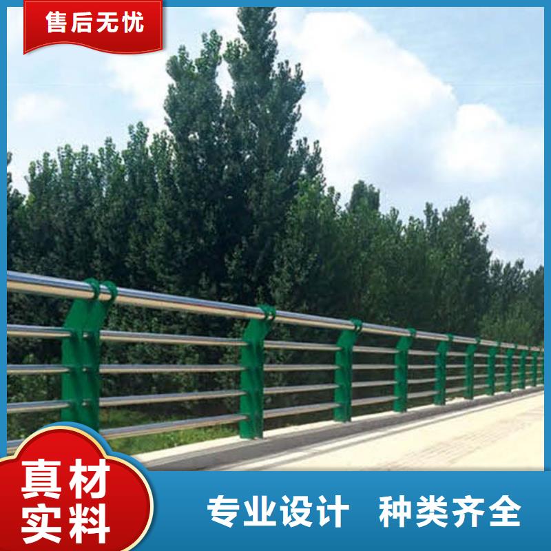 【河道护栏】不锈钢护栏符合国家标准