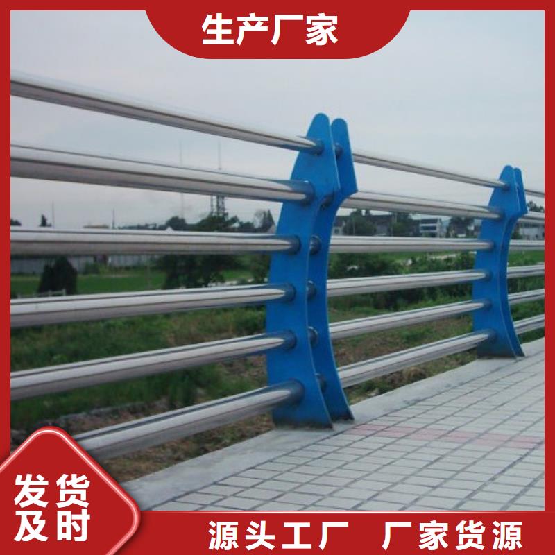 河道护栏-铸造石护栏品质保障售后无忧