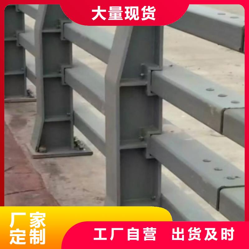 【防撞护栏,钢丝绳护栏品质之选】