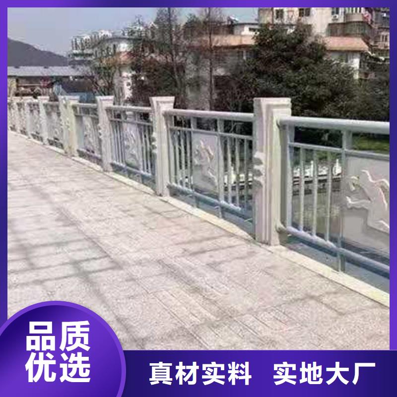 铸造石护栏【道路护栏】来图定制量大从优