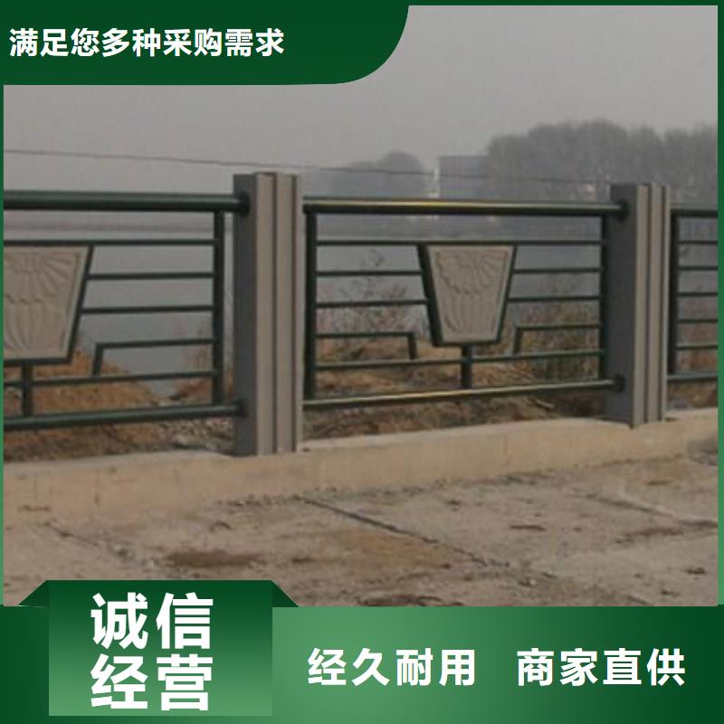 铸造石护栏-道路护栏精致工艺