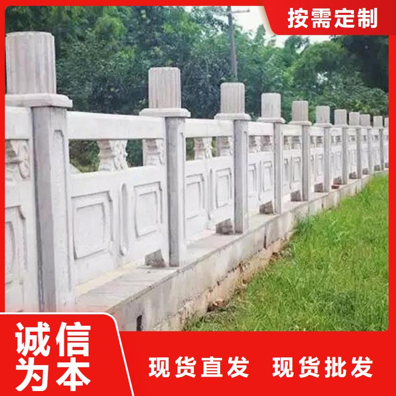 铸造石护栏,不锈钢复合管栏杆支持大批量采购