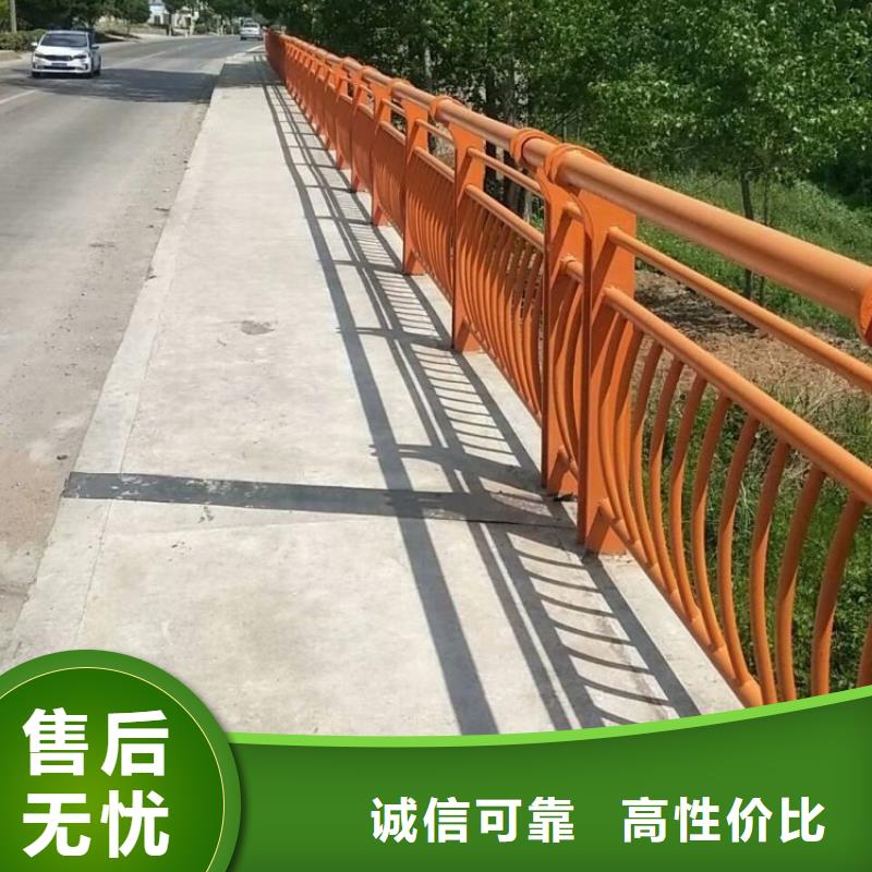 【铝合金护栏】,道路护栏自有厂家