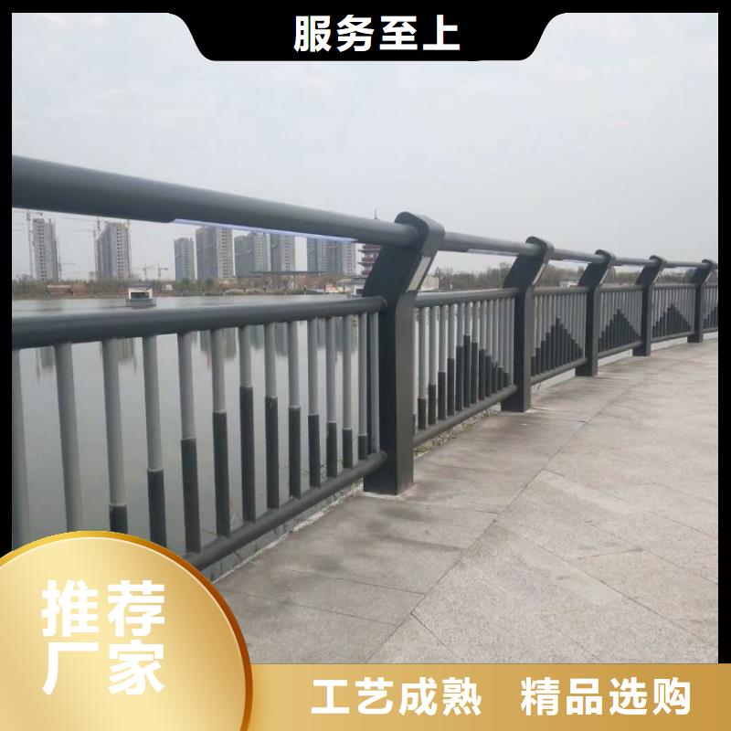 铝合金护栏_【道路护栏】专业品质