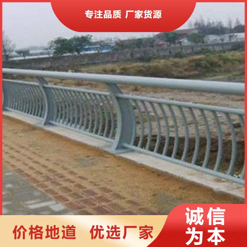 铝合金护栏道路护栏应用领域