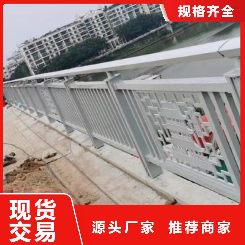 铝合金护栏道路护栏应用领域