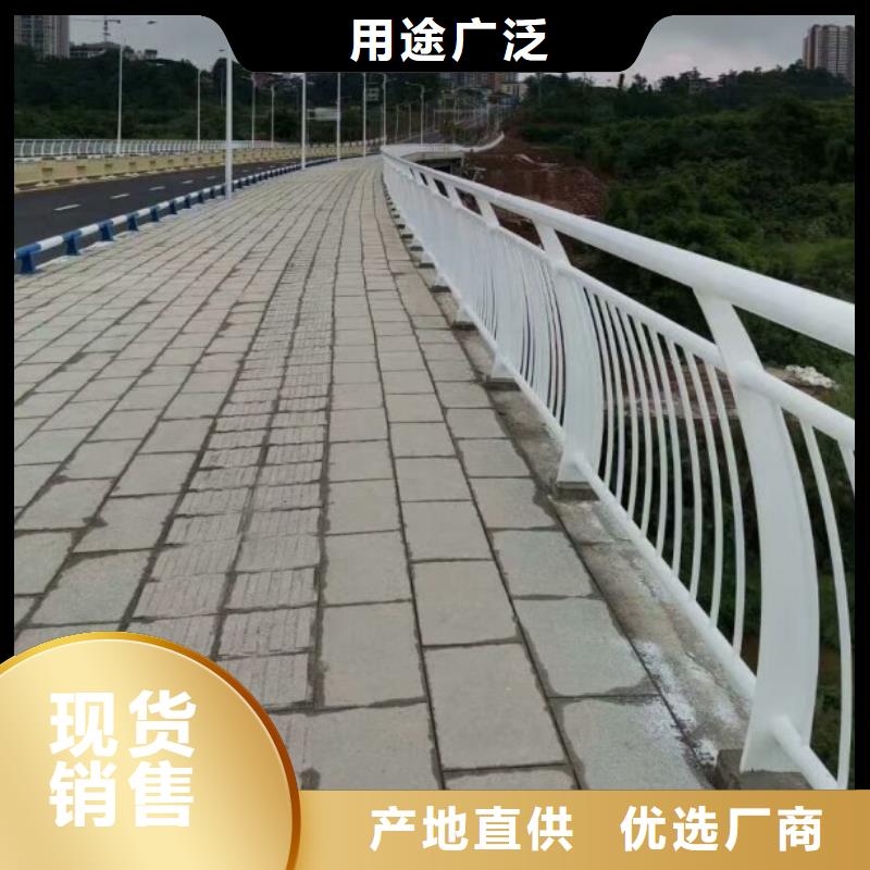 【铝合金护栏】市政道路防护栏质量牢靠