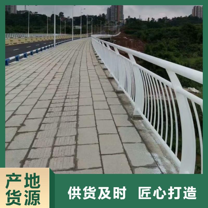 铝合金护栏-【景观护栏】支持批发零售