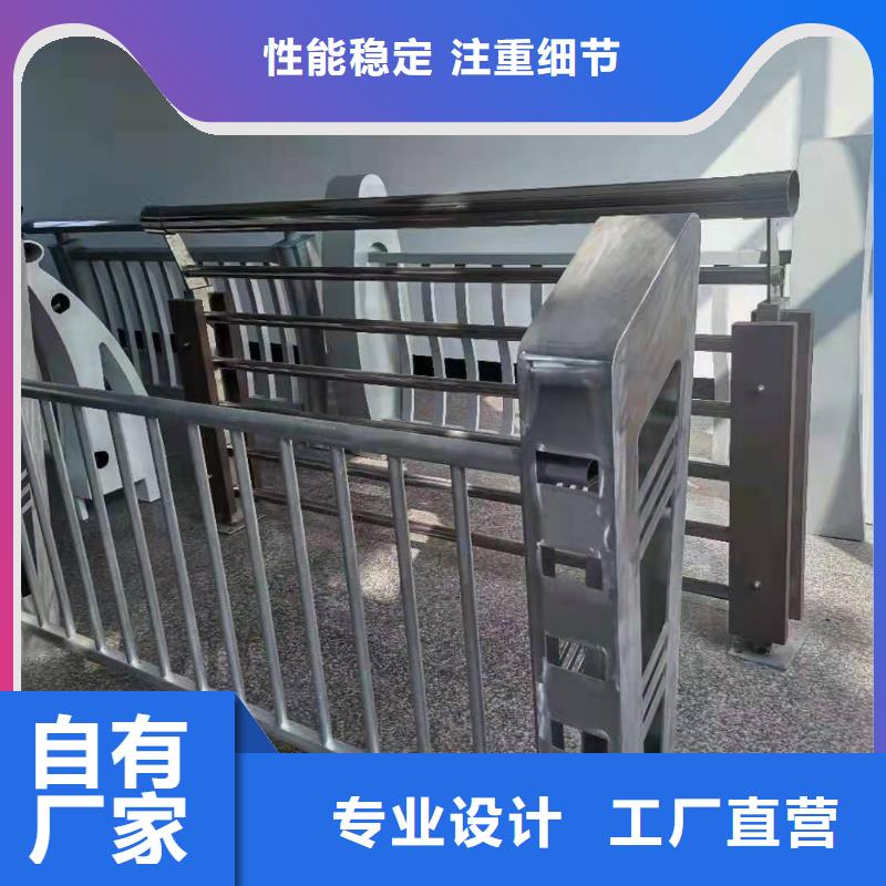 当地<鑫腾>铝合金护栏桥梁护栏质量优价格低