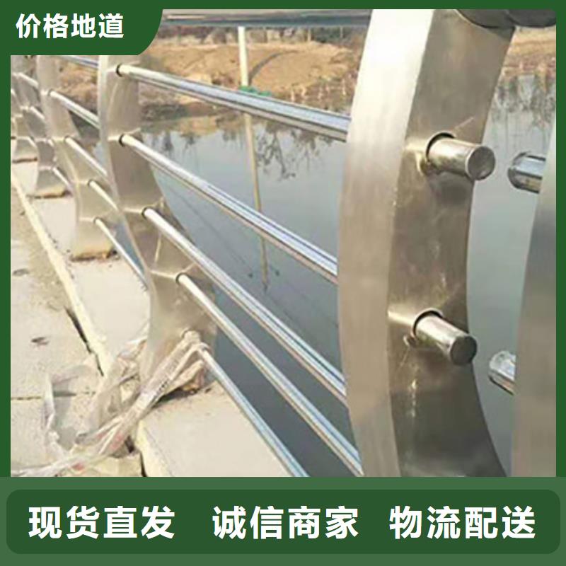 不锈钢护栏人车分流栏实力雄厚品质保障