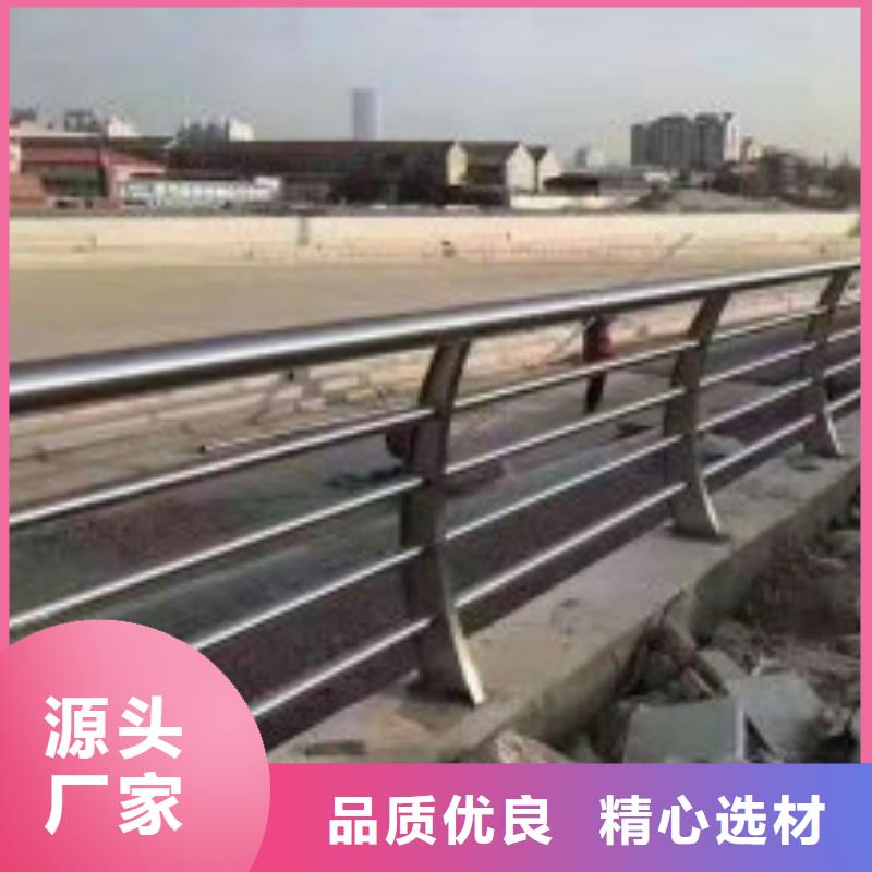 送货上门<鑫腾>不锈钢护栏 【道路护栏】库存齐全厂家直供