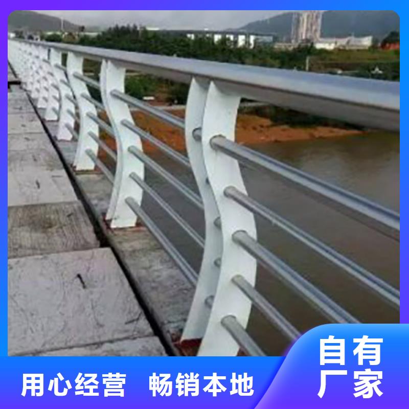 不锈钢复合管护栏,道路护栏精心打造