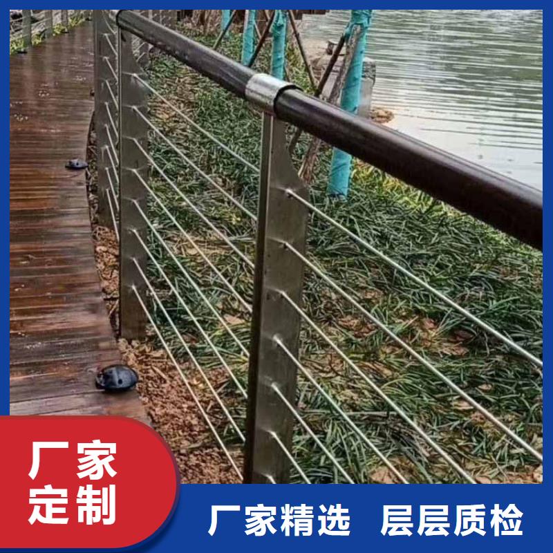 钢丝绳护栏道路护栏厂家工艺先进