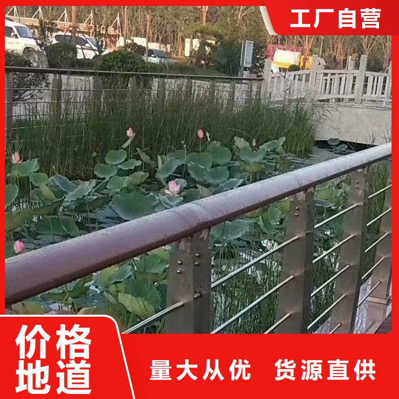 钢丝绳护栏道路护栏厂家工艺先进