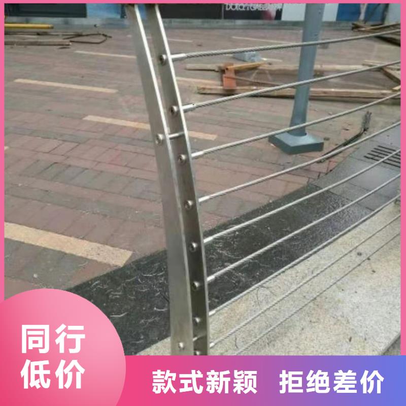 钢丝绳护栏道路护栏厂家工艺先进