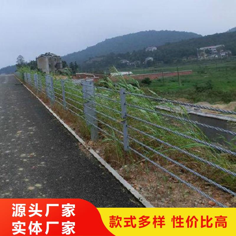 钢丝绳护栏道路护栏厂家工艺先进