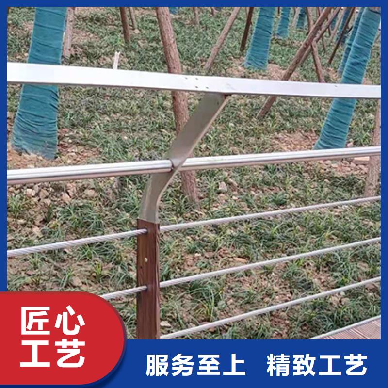 钢丝绳护栏桥梁景观栏杆海量现货直销