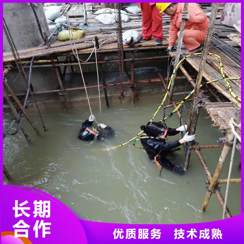 沉管焊接公司价格行情承接水下工程