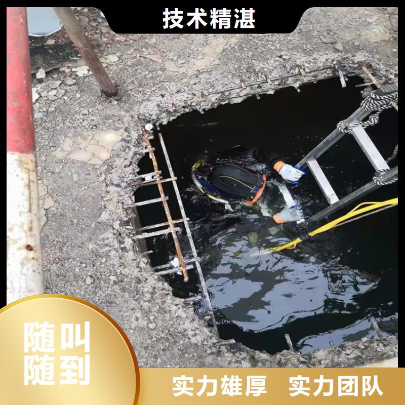 取水管道水下安装实力雄厚本地施工公司