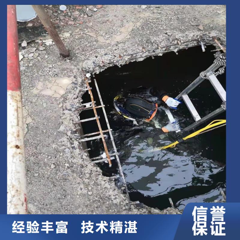 水下开槽沉管安装质量可靠本地施工公司