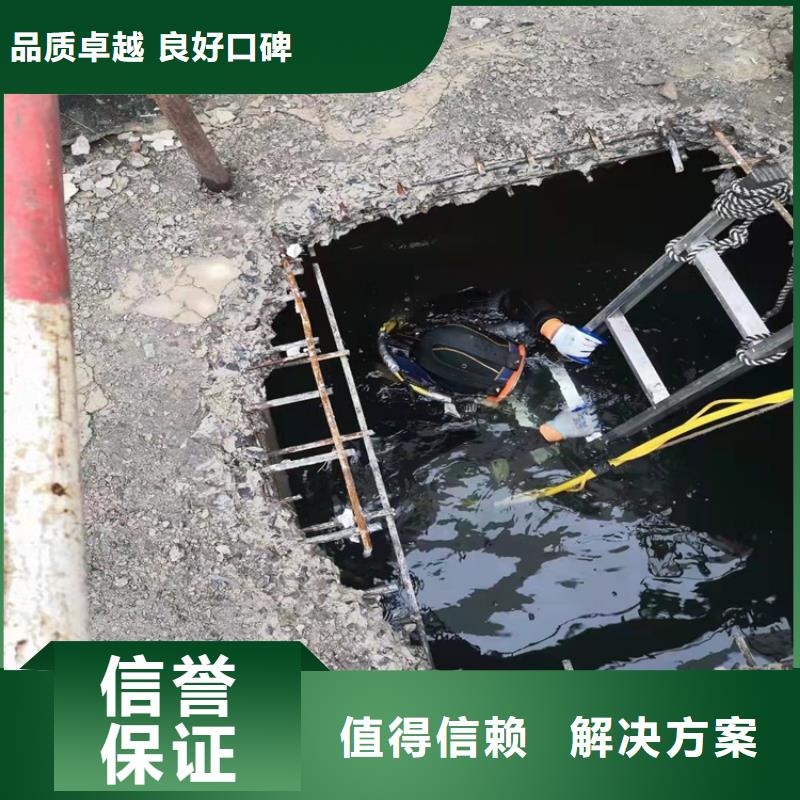 水下管网安装公司价格实惠承接水下工程