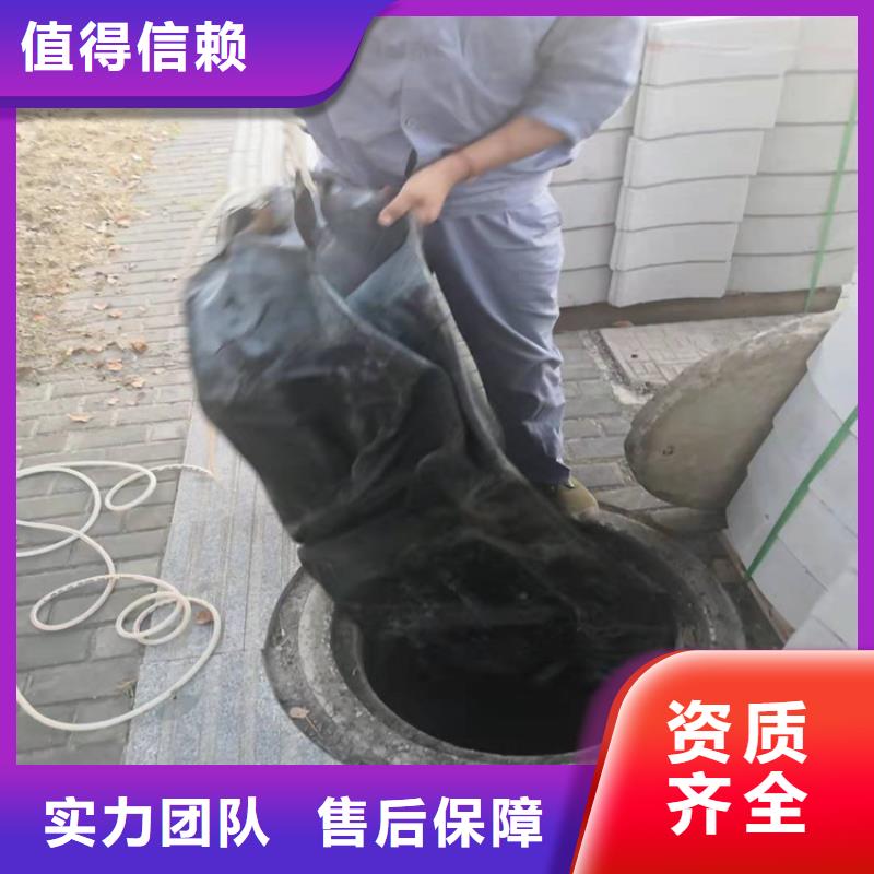 取水管道水下安装品质放心承接水下工程