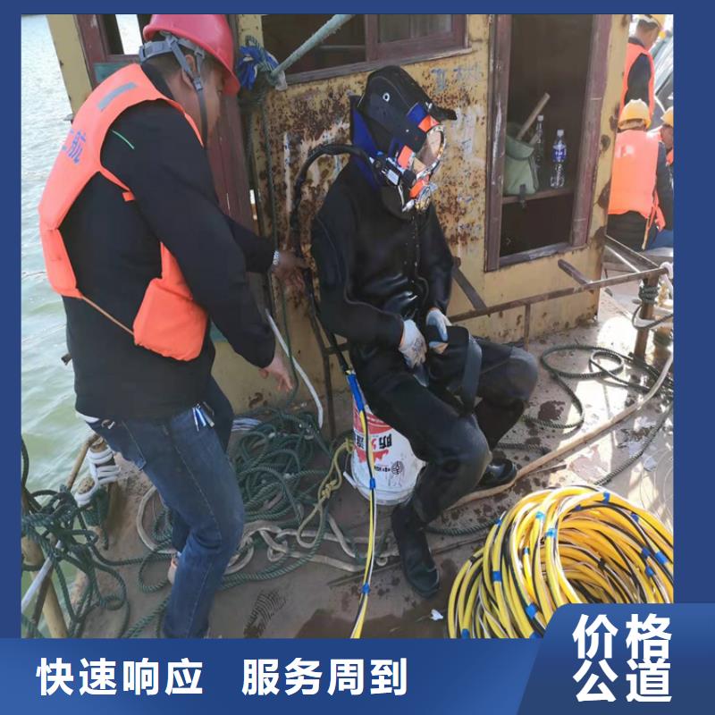 水下安装公司免费咨询源美水下工程